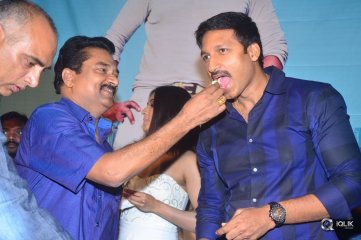 Goutham Nanda Movie Teaser Launch